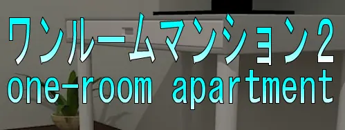 No96　ワンルームマンション2 logo