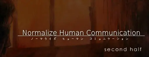 Normalize Human Communication - Second Half logo