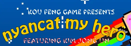 Nyan Cat My Hero logo