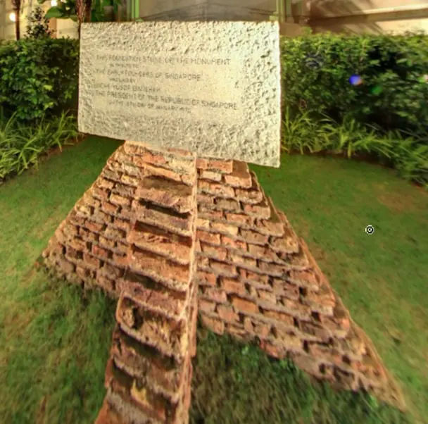 18 Jan 1970 (360 Pano) logo