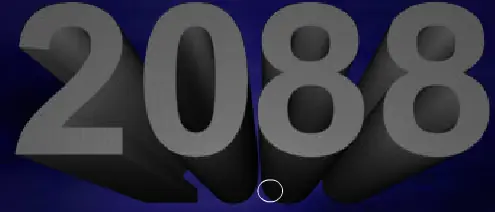 2088 logo