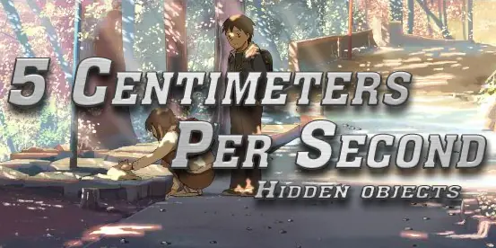 5 Centimeters Per Second - Hidden Objects logo