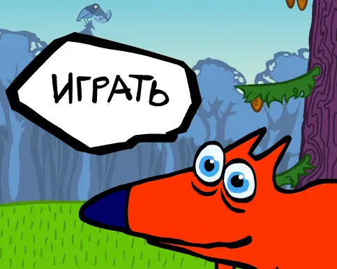 Ворона и лисица logo
