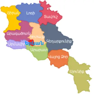 Ոստիկանության ստորաբաժանումներ logo