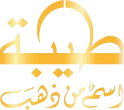 طيبة اسم من ذهب logo