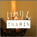 いなりん logo