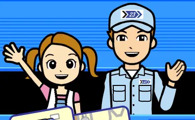 ごみ怪獣から町をすくえ！ logo