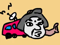 はらたつくるま logo