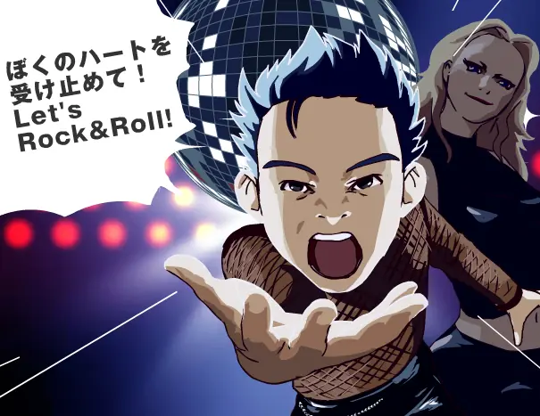 ぼくのハートを 受け止めて! Let's Rock & Roll! logo