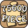 もっとギネス記録に挑戦！ジグソーパズル75600:紙本著色観楓図 logo