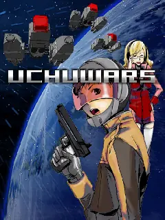 ウチューウォーズ logo
