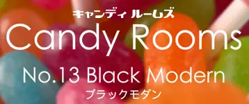 キャンディルームズ No.13 ブラックモダン logo