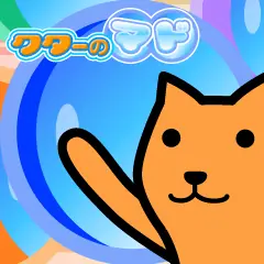 クターのマド logo