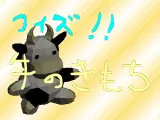 サンプルその２ logo
