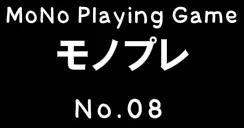 シャッフルもじ文字2 - モノプレNo.08 logo
