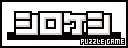 シロケシ logo
