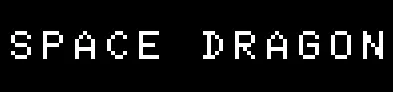 スペースドラゴン logo
