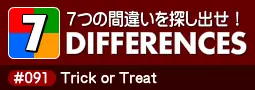 セブン・ディファレンス　「#091 Trick or Treat」 logo
