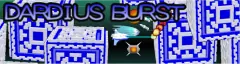 ダラディウスバースト logo