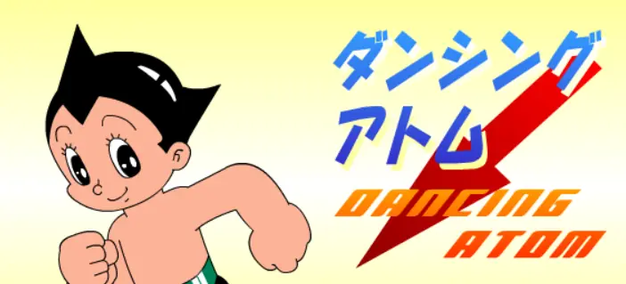 ダンシングアトム logo