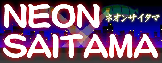ネオンサイタマ logo