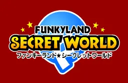 ファンキーランド★シークレットワールド logo