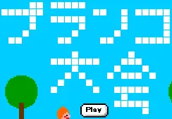 ブランコ大会 logo