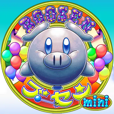 ブーセン-mini- logo
