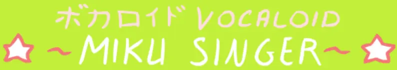 ボーカロイド Vocaloid Miku Singer logo