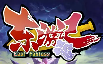 东游记 logo