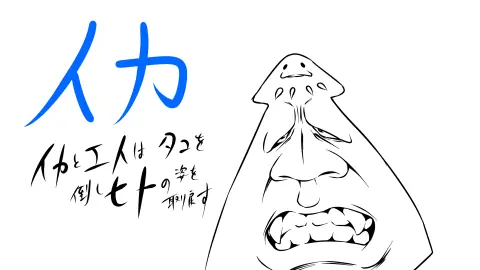 人力 logo