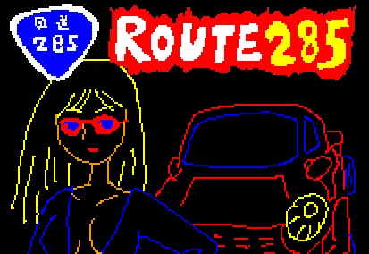国道285号線 logo