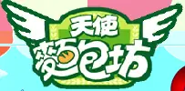 天使麵包坊 logo