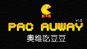 奥维吃豆豆 logo