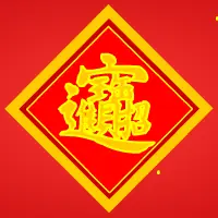 招財進寶 logo