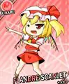 東方コンプガチャシュミレータ logo