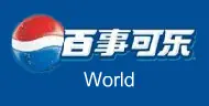 百事可乐 World logo
