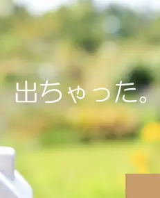 脱出に挑戦！　#28 エイプリルフール2017のある部屋 logo