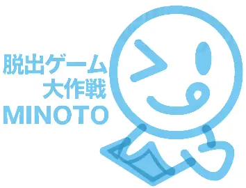 脱出ゲ一ム大作戦 MINOTO logo