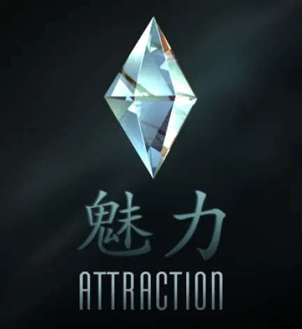 魅力 Attraction logo
