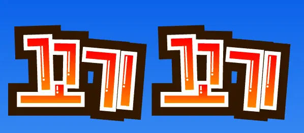 꼬기꼬기 logo