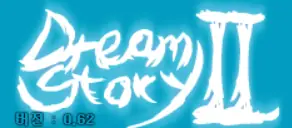 드림스토리2 logo