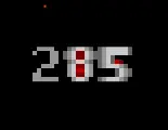 ２８５のゲーム logo