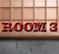 「ＲＯＯＭ３」 logo