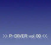 P-Diver logo