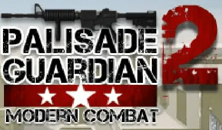Palisade Guardian 2 logo