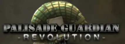 Palisade Guardian 4 logo