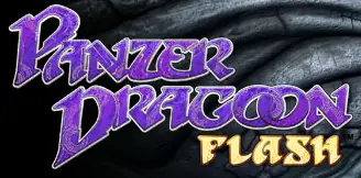 Panzer Dragoon Flash logo