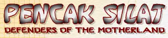 Pencak Silat 1.2 logo