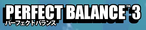 Perfect Balance 3 logo